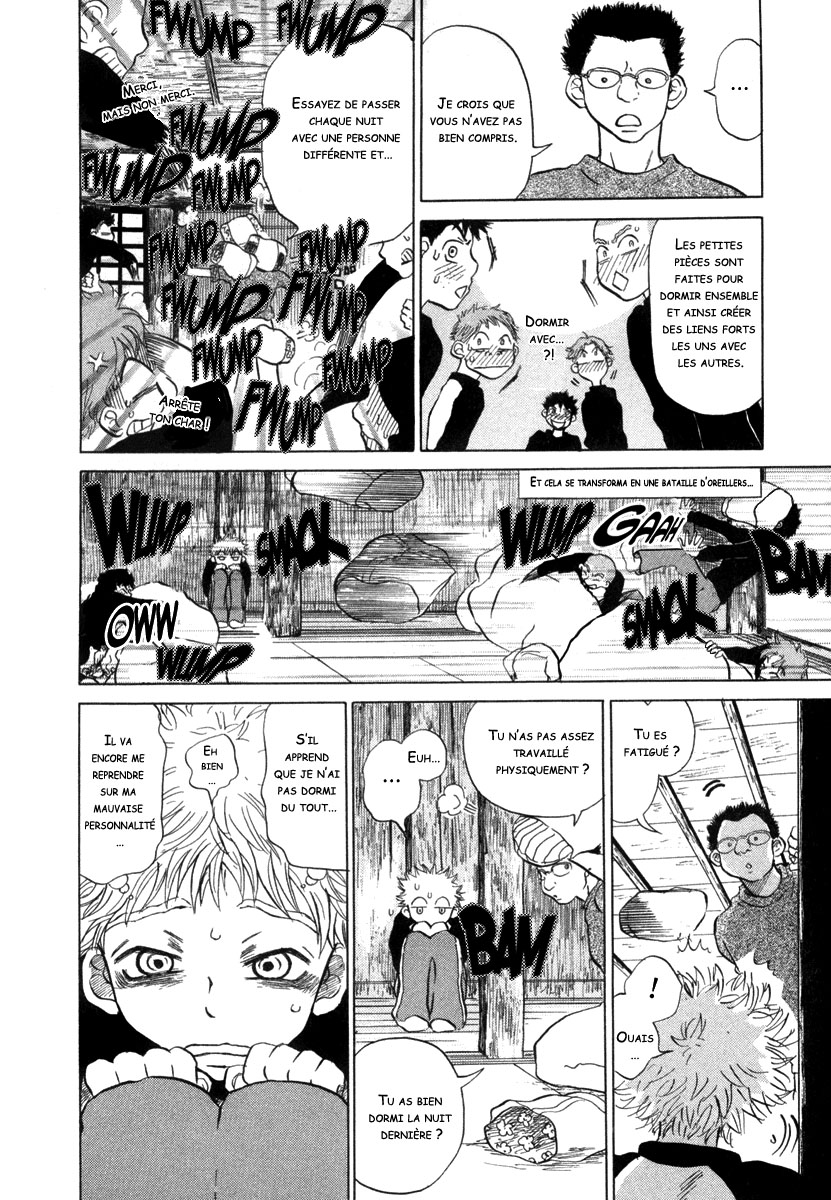 img Ookiku Furikabutte 38